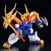 image:imageBandai Hobby  Mashin Creator Wataru  01 Ryujinmaru Model Kit