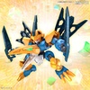 image:imageBandai Hobby  Mashin Creator Wataru  04 Tenshonmaru Model Kit