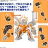 image:imageBandai Hobby  Mashin Creator Wataru  05 Jyugonmaru Model Kit