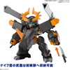 image:imageBandai Hobby  Mashin Creator Wataru  05 Jyugonmaru Model Kit