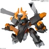 image:imageBandai Hobby  Mashin Creator Wataru  05 Jyugonmaru Model Kit