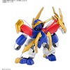 image:imageBandai Hobby  Mashin Creator Wataru  SP01 Ryujinmaru Limited Initial Edition Model Kit