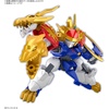 image:imageBandai Hobby  Mashin Creator Wataru  SP01 Ryujinmaru Limited Initial Edition Model Kit