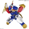 image:imageBandai Hobby  Mashin Creator Wataru  SP01 Ryujinmaru Limited Initial Edition Model Kit