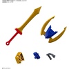 image:imageBandai Hobby  Mashin Creator Wataru  SP01 Ryujinmaru Limited Initial Edition Model Kit