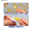 image:imageBandai Hobby  Mashin Creator Wataru  SP01 Ryujinmaru Limited Initial Edition Model Kit