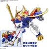 image:imageBandai Hobby  Mashin Creator Wataru  SP01 Ryujinmaru Limited Initial Edition Model Kit