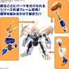 image:imageBandai Hobby  Mashin Creator Wataru  SP01 Ryujinmaru Limited Initial Edition Model Kit