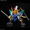 image:imageBandai Hobby  Mashin Creator Wataru  SP02 Kirinmaru Limited Initial Edition Model Kit