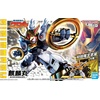 image:imageBandai Hobby  Mashin Creator Wataru  SP02 Kirinmaru Limited Initial Edition Model Kit