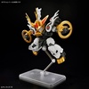 image:imageBandai Hobby  Mashin Creator Wataru  SP02 Kirinmaru Limited Initial Edition Model Kit