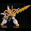 image:imageBandai Hobby  Mashin Creator Wataru  SP02 Kirinmaru Limited Initial Edition Model Kit