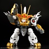 image:imageBandai Hobby  Mashin Creator Wataru  SP02 Kirinmaru Limited Initial Edition Model Kit