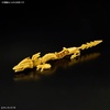 image:imageBandai Hobby  Mashin Creator Wataru  SP02 Kirinmaru Limited Initial Edition Model Kit