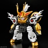 image:imageBandai Hobby  Mashin Creator Wataru  SP02 Kirinmaru Limited Initial Edition Model Kit