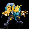 image:imageBandai Hobby  Mashin Creator Wataru  SP03 Fujinmaru Limited Initial Edition Model Kit