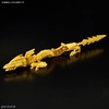 image:imageBandai Hobby  Mashin Creator Wataru  SP03 Fujinmaru Limited Initial Edition Model Kit