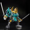 image:imageBandai Hobby  Mashin Creator Wataru  SP03 Fujinmaru Limited Initial Edition Model Kit