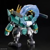 image:imageBandai Hobby  Mashin Creator Wataru  SP03 Fujinmaru Limited Initial Edition Model Kit