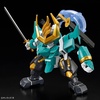 image:imageBandai Hobby  Mashin Creator Wataru  SP03 Fujinmaru Limited Initial Edition Model Kit