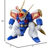 image:imageBandai Hobby  Mashin Eiyuden Wataru  Ryujinmaru Bandai Spirits HG 1144 Model Kit