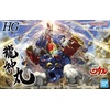 image:imageBandai Hobby  Mashin Eiyuden Wataru  Ryujinmaru Bandai Spirits HG 1144 Model Kit
