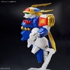 image:imageBandai Hobby  Mashin Eiyuden Wataru  Ryujinmaru Bandai Spirits HG 1144 Model Kit