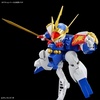 image:imageBandai Hobby  Mashin Eiyuden Wataru  Ryujinmaru Bandai Spirits HG 1144 Model Kit