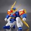 image:imageBandai Hobby  Mashin Eiyuden Wataru  Ryujinmaru Bandai Spirits HG 1144 Model Kit