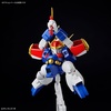 image:imageBandai Hobby  Mashin Eiyuden Wataru  Ryujinmaru Bandai Spirits HG 1144 Model Kit