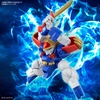 image:imageBandai Hobby  Mashin Eiyuden Wataru  Ryujinmaru Bandai Spirits HG 1144 Model Kit
