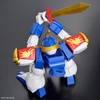 image:imageBandai Hobby  Mashin Eiyuden Wataru  Ryujinmaru Bandai Spirits HG 1144 Model Kit