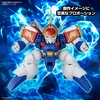 image:imageBandai Hobby  Mashin Eiyuden Wataru  Ryujinmaru Bandai Spirits HG 1144 Model Kit
