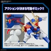 image:imageBandai Hobby  Mashin Eiyuden Wataru  Ryujinmaru Bandai Spirits HG 1144 Model Kit