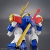 image:imageBandai Hobby  Mashin Eiyuden Wataru  Ryujinmaru Bandai Spirits HG 1144 Model Kit