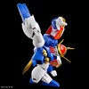 image:imageBandai Hobby  Mashin Eiyuden Wataru  Ryujinmaru Bandai Spirits HG 1144 Model Kit