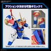 image:imageBandai Hobby  Mashin Eiyuden Wataru  Ryujinmaru Bandai Spirits HG 1144 Model Kit