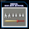 image:imageBandai Hobby  Mashin Eiyuden Wataru  Ryujinmaru Bandai Spirits HG 1144 Model Kit