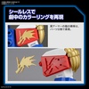 image:imageBandai Hobby  Mashin Eiyuden Wataru  Ryujinmaru Bandai Spirits HG 1144 Model Kit