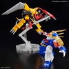 image:imageBandai Hobby  Mashin Hero Wataru  Jyakomaru HG 1144 Model Kit