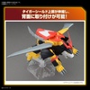 image:imageBandai Hobby  Mashin Hero Wataru  Jyakomaru HG 1144 Model Kit