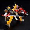 image:imageBandai Hobby  Mashin Hero Wataru  Jyakomaru HG 1144 Model Kit