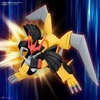 image:imageBandai Hobby  Mashin Hero Wataru  Jyakomaru HG 1144 Model Kit