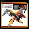 image:imageBandai Hobby  Mashin Hero Wataru  Jyakomaru HG 1144 Model Kit
