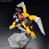 image:imageBandai Hobby  Mashin Hero Wataru  Jyakomaru HG 1144 Model Kit