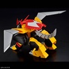image:imageBandai Hobby  Mashin Hero Wataru  Jyakomaru HG 1144 Model Kit