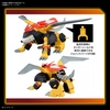 image:imageBandai Hobby  Mashin Hero Wataru  Jyakomaru HG 1144 Model Kit