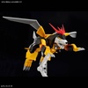 image:imageBandai Hobby  Mashin Hero Wataru  Jyakomaru HG 1144 Model Kit