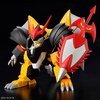 image:imageBandai Hobby  Mashin Hero Wataru  Jyakomaru HG 1144 Model Kit