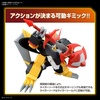 image:imageBandai Hobby  Mashin Hero Wataru  Jyakomaru HG 1144 Model Kit